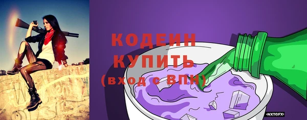 круглые Белокуриха