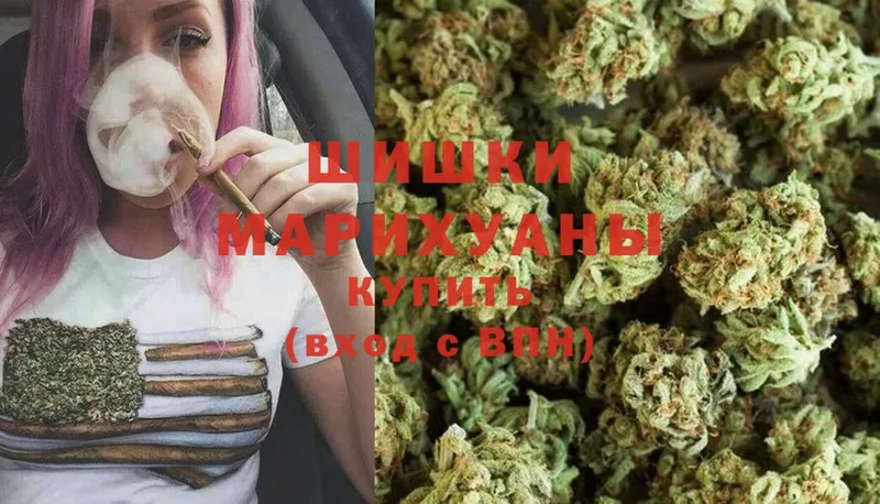 omg tor  Белорецк  Каннабис White Widow 